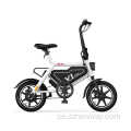 Himo V1 Plus Portable Folding Electric Bike Cykel